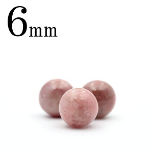 yubNtCf[SALEzt2504 ySzy1z[hiCgi[hiCgj 6mmۋ ۃr[Y 10061466p[Xg[ o VR  j fB[X Y