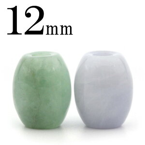 yX[p[SALE/50%OFFzt1868 y1zŐiqXCj dʁiWF_Chj 12mm^r[Y yHHʁi[[gjz 10060810p[Xg[ o VR  j fB[X 