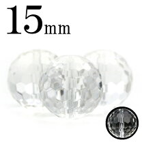 楽天市場】1粒売り 14mm 水晶の通販