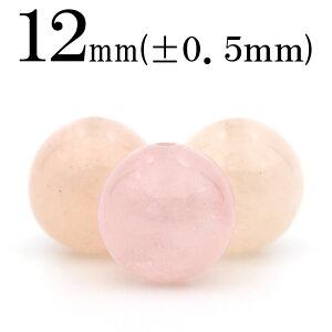 ySALE/70%OFFN[|zt2489 y1z3A X탂KiCg 12mmۋ ۃr[Y 10061399p[Xg[ o VR  j fB[X Y