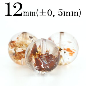 yX[p[SALE/50%OFFzt1988 ySzy1zCiCgCNH[c 12mmۋ ۃr[Y 10059777p[Xg[ o VR  j fB[X Y