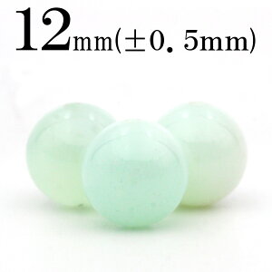 ySALE/70%OFFN[|zt2486 ySzy1zVRIp[ zCgO[n 12mmۋ ۃr[Y 10061396p[Xg[ o VR  j fB[X Y