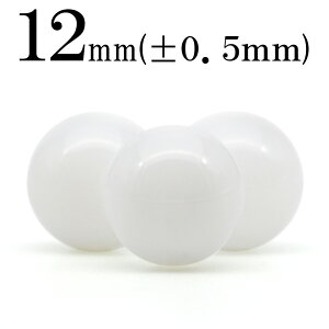 yX[p[SALE/50%OFFzt304 ySzy1zVR zCgIp[ 12mmۋ ۃr[Y 10036250p[Xg[ o VR  j fB[X Y