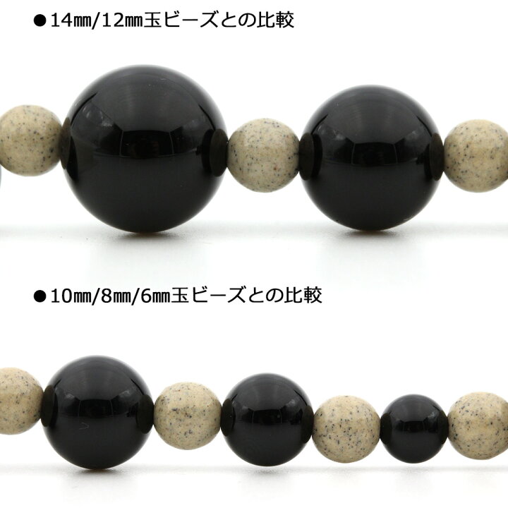 楽天市場】【SALE/割引クーポン有】t1290 【1粒売り】【レア希少】＜北 