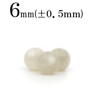 yubNtCf[SALEzt600 y1zO[[Xg[ 6mmۋ ۃr[Y 10058115p[Xg[ o VR  j fB[X Y