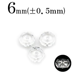 ySALE/70%OFFN[|zt2008 y1ziNH[cj 6mm p{^Jbg 10041096p[Xg[ o VR  j fB[X Y