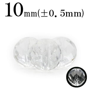 ySizN[|+P20zt356 ySzy1ziNH[cj 10mm64ʃJbg 10036444p[Xg[ o VR  j fB[X Y