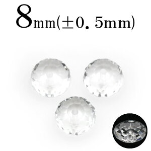 ySALE/70%OFFN[|zt816 ySzy1ziNH[cj 8mm {^Jbg 10041100p[Xg[ o VR  j fB[X Y