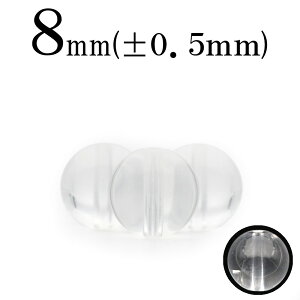 ySALE/70%OFFN[|zt2444 ySzy1zyӕʍρzy󏭕XzVL[NH[ci[NH[cj 8mmۋ ۃr[Y 10061312p[Xg[ o VR  j fB[X 