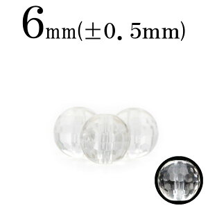 yX[p[SALE/50%OFFzt440 y1ziNH[cj 6mm128ʃJbg 10038599p[Xg[ o VR  j fB[X Y