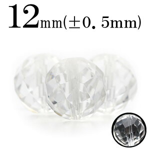 ySALE/60offN[|Lzt1103 y1ziNH[cj 12mm72ʃcCXgJbg 10031481p[Xg[ o VR  j fB[X Y