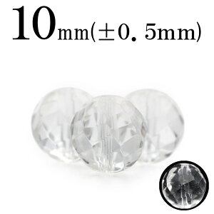 yX[p[SALE/50%OFFzt1036 y1ziNH[cj 10mm72ʃcCXgJbg 10008703p[Xg[ o VR  j fB[X Y