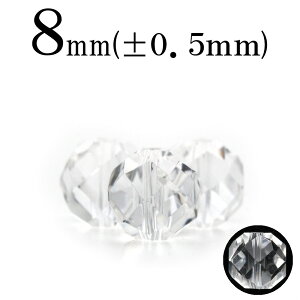 ySALE/70%OFFN[|zt2147 y1ziNH[cj 8mm32ʃJbg 10059803p[Xg[ o VR  j fB[X Y