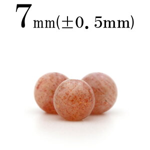 yubNtCf[SALEzt2206 y1zAAA TXg[ 7mmۋ ۃr[Y 10060008p[Xg[ o VR  j fB[X Y