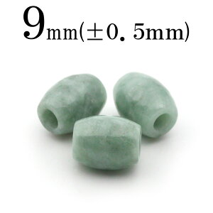 yX[p[SALE/50%OFFzt1361 yLzy1zŐiqXCj dʁiWF_Chj 9mm^r[Y  yHHʁi[[gjz 10042801p[Xg[ o VR  j fB[