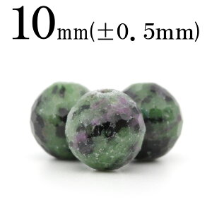 yX[p[SALE/50%OFFzt340 y1zAjCgir[C]CTCgj 10mm128ʃJbg 10036382p[Xg[ o VR  j fB[X Y