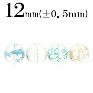 yX[p[SALE/50%OFFzt1000 y1zIׂ4 iNH[cj 12mm ۃr[Y yCJ o[h ^P C`Ez 10061037p[Xg[ o VR  j fB[X 