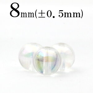 yX[p[SALE/50%OFFzt346 y1zANAI[NX^ij 8mmۋ ۃr[YyzCgz 10068236p[Xg[ o VR  j fB[X Y