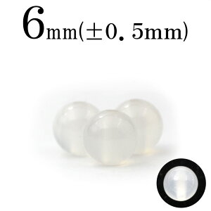 yubNtCf[SALEzt2567 y1zzCgJZhj[ 6mmۋ ۃr[Y 10061820p[Xg[ o VR  j fB[X Y