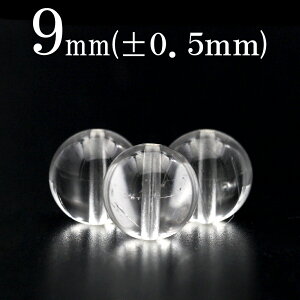 ySALE/60offN[|Lzt1246 y1zzCggp[Y 9mmۋ ۃr[Y 10057329p[Xg[ o VR  j fB[X Y