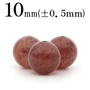 ySALE/70%OFFN[|zt604y1z3A XRoCg 10mmۋ ۃr[Y 10068889p[Xg[ o VR  j fB[X Y