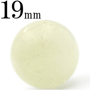 k177 写真現品アウトレット<4A級 リビアングラス(隕石) 19mm>迫力満点 大玉 丸ビーズ 粒売り天然石 パワーストーン キラキラ光る ヒカル 女性 男性 レディース メンズ 【ギフト対象】