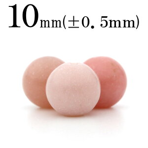 yX[p[SALE/50%OFFzt141 ySzy1z^NisN\[vXg[j 10mmۋ ۃr[Y 10033015p[Xg[ o VR  j fB[X Y