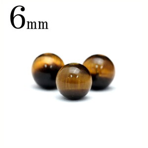 yubNtCf[SALEzt226 y1z^CK[AC 6mmۋ ۃr[Y 10034488p[Xg[ o VR  j fB[X Y