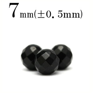 yX[p[SALE/50%OFFzt1447 y1zubNg} 7mm64ʃJbg 10035392p[Xg[ o VR  j fB[X Y