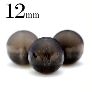 yX[p[SALE/50%OFFzt286 y1zuENH[cij 12mmʃJbg 10035702p[Xg[ o VR  j fB[X Y