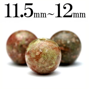 yX[p[SALE/50%OFFzt359 y1ziJCg 12mmۋ ۃr[Yyz110036453p[Xg[ o VR  j fB[X Y