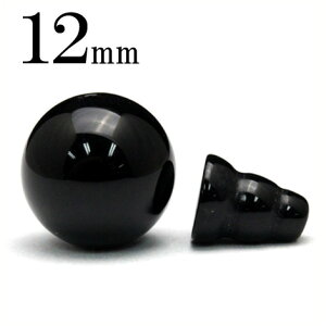 yX[p[SALE/50%OFFzt1429 y1zIjLX 12mmeʁE{TZbg e 10036804p[Xg[ o VR  j fB[X Y