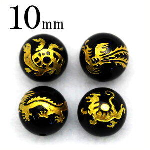 yubNtCf[SALEzt405 y1zIjLX 10mmr[Y yl_bz 10036807p[Xg[ o VR  j fB[X Y