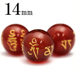 t654 y1zbhJZhj[iJ[lAj 14mmr[Y ۃr[YyZ^iZ喾jz 10039917p[Xg[ o VR  j fB[X Y