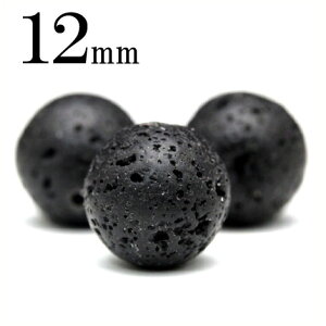 yubNtCf[SALEzt274 y1z@[oinj 12mmۋ ۃr[Y 10041231p[Xg[ o VR  j fB[X Y