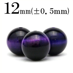 yLuckyZ[JÁzt944 y1zp[v^CK[AC 12mmۋ ۃr[Y 10041541p[Xg[ o VR  j fB[X Y