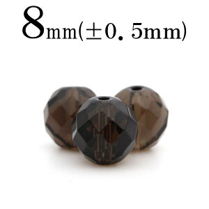 yubNtCf[SALEzt1586 y1zuENH[cij 8mm64ʃJbg 10043329p[Xg[ o VR  j fB[X Y