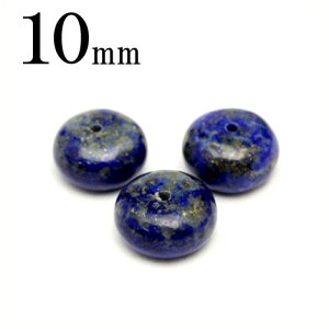 ySALE/70%OFFN[|zt1605 y1zVR sXY 10mm{^Jbg 10040928p[Xg[ o VR  j fB[X Y