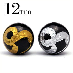 yX[p[SALE/50%OFFzt1623 y1zIjLX 12mm⍏r[Y ywriցAjz 10043373p[Xg[ o VR  j fB[X Y