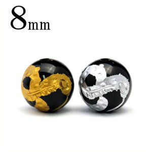 yubNtCf[SALEzt1627 y1zIjLX 8mm⍏r[YywriցAjz 10043375p[Xg[ o VR  j fB[X Y