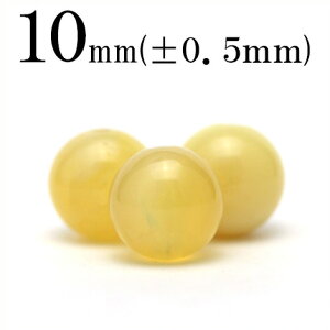 yX[p[SALE/50%OFFzt1597 y1zCG[Ip[ 10mmۋ ۃr[Y 10047065p[Xg[ o VR  j fB[X Y