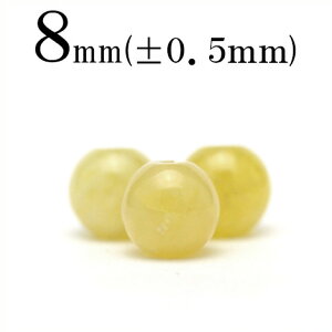 yLuckyZ[JÁzt1557 y1zCG[Ip[ 8mmۋ ۃr[Y 10047071p[Xg[ o VR  j fB[X Y