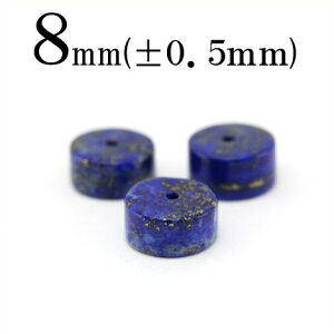 ySALE/70%OFFN[|zt1933 y1zVR3A sXY 8mm{^Jbg 10048098p[Xg[ o VR  j fB[X Y