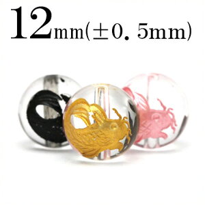 yLuckyZ[JÁzt2074 y1ziNH[cj 12mmr[Y yERCz 10053717p[Xg[ o VR  j fB[X Y