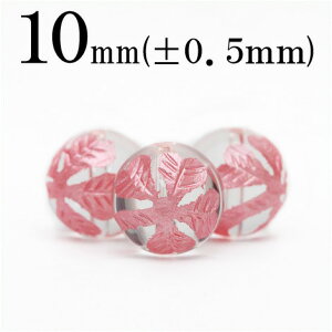 yX[p[SALE/50%OFFzt178 y1ziNH[cj 10mmsNVo[ ۃr[Y ۃr[Yylt̃N[o[z 10054937p[Xg[ o VR  j fB[