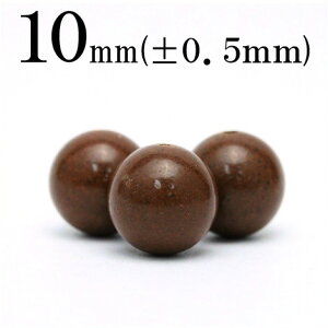 yX[p[SALE/50%OFFzt349 y1zyׁzZhiXg[ 10mmۋ ۃr[Y R[eBOL 10054938p[Xg[ o VR  j fB[X Y