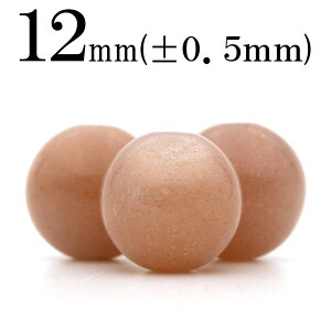 yX[p[SALE/50%OFFzt1497 ySzy1zIW[Xg[ 12mmۋ ۃr[Y 10057238p[Xg[ o VR  j fB[X Y