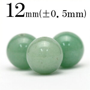 yubNtCf[SALEzt2091 y1zO[NH[c@Cg 12mmۋ ۃr[Y 10057327p[Xg[ o VR  j fB[X Y