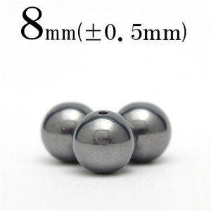 yX[p[SALE/50%OFFzt380 ySzy1zyb̊󏭐΁zewc 8mmۋ ۃr[Y 10057902p[Xg[ o VR  j fB[X Y