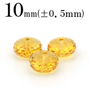 yX[p[SALE/50%OFFzt482 y1zVgij 10mm {^Jbg 10059808p[Xg[ o VR  j fB[X Y